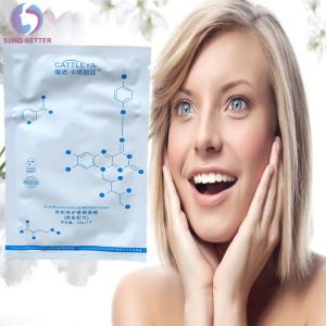 China Medical Grade Hyaluronic Acid Face Mask Nourishing Collagen Crystal supplier