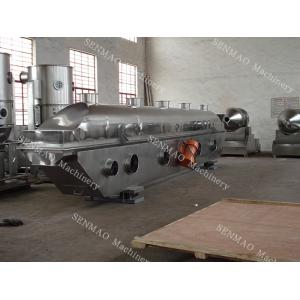 High Output Vibrating Bed Dryer Tannin Coating Cooling Fluid Bed Machine