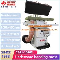 China Non Sewing Hot Seal Underwear Boning Press Machine For Yoga Pant Sportswear on sale