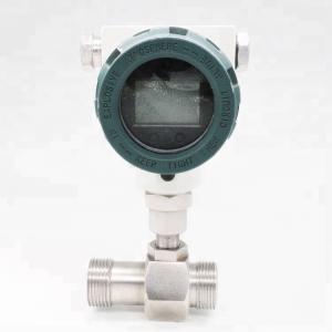 China Gasoline Turbine Air Flow Meter Sensor 304 316L 321 Material With Pulse Output supplier