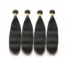 China 30’’ 4 Bundles Peruvian Human Hair Weave With Closure For Lady Straight wholesale