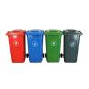 China Sorting Garbage Waste Bin Plastic Pe Plastic Blue Outdoor Garbage Bin wholesale