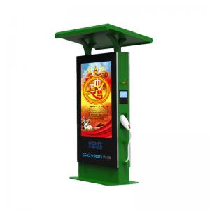 lcd display outdoor touch screen monitor