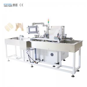 China Automatic Medical Latex Gloves Inner Packing Machine Surgical In Paper supplier
