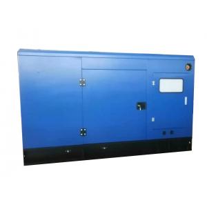 China Standby 231kVA Diesel Low Noise Power Generator With Remote Control Industrial Genset RS485 supplier