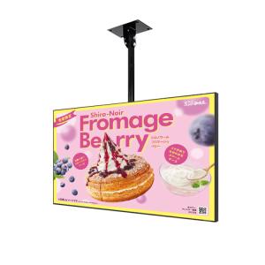 China 55 Inch Frameless LCD Display Monitor Ultra Thin Narrow Bezel Tv Digital Signage Display supplier