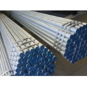 China 5.8M / 6M Grade A &amp; B Type E ASTM A-53 GB Oil, Drill Seamless Steel Pipes / Pipe wholesale