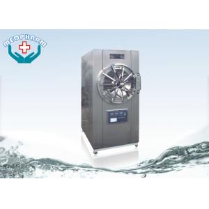 China 280L Horizontal Autoclave Over Pressure Protection For Medical Instruments wholesale