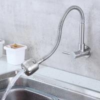 China SUS304 Gooseneck Kitchen Faucet Bathroom Extendable Sink Faucet with Sprayer on sale