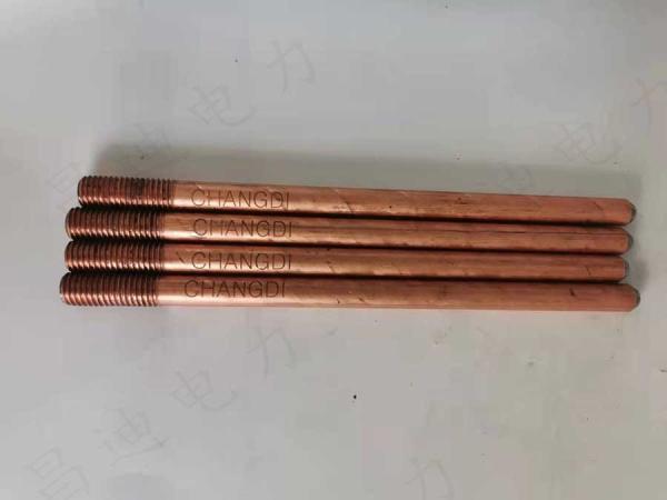 15.8mm Electrical Earth Rod With Threaded Or Pointed Head For Versatility
