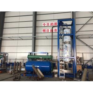 China Easy Operate 10 Ton Ice Tube Machine With Stainless Steel 304 Evaporator supplier