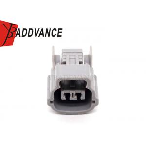 China Electrical Waterproof PBT GF 15 Female Auto 2 Pin Fan Connector With Terminal supplier