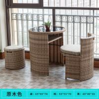 China Eco Three Piece Rattan Furniture Waterproof Outdoor Dining Table And Chairs on sale