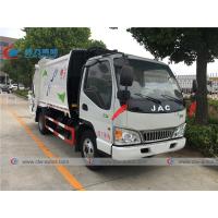 China WEIYU truck JAC brand 6cbm Compressed Waste Collection refuse Garbage Truck for sale on sale