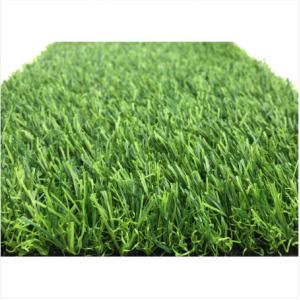 China Good Quality Garden Decoration Artificial Grass Price Synthetic Turf For Landscaping supplier