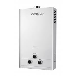 12L Wall Mounted Water Heater With Remote Controlled