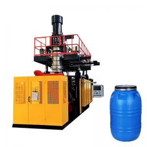 China 60l 120l Hdpe Extrusion Blow Molding Blue Plastic Drums Making Machines supplier