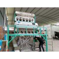 China High Sorting Accuracy Multifunction Dark Salt Color Sorter Machine For Separating Dark Color Salt With Wifi Remote on sale