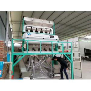 China High Sorting Accuracy Multifunction Dark Salt Color Sorter Machine For Separating Dark Color Salt With Wifi Remote wholesale