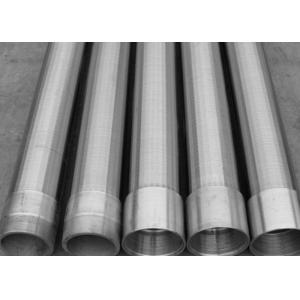 China Stainless Steel Wedge V Water Well Screen Pipe / Wire Wrapped Screen For Coal supplier