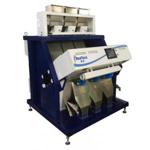 R series CCD rice color sorter, Best CCD color sorting machine for rice, Rice sorting machine