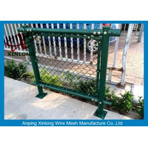 China Customized Square Chain Link Fence Mesh For Football Ground XLF-09 supplier