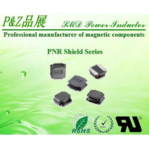 China Taille carrée SMD d'inducteurs en plastique magnétiques de puissance de PNR5012-Series 1.0~15uH supplier