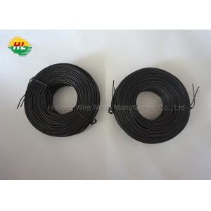 China 16 Gauge Soft Black Iron Wire 2KG With High Tensile Strength supplier