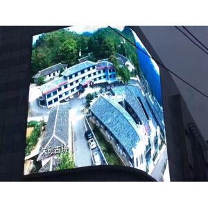 HD P5 / P6 / Indoor & Outdoor Full Color Led Display Rental For Advertising