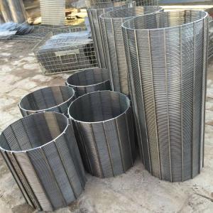 China 4'' Water Treatment Stainless Steel Woven Wire Mesh Sand Screen With Diamond Hole supplier