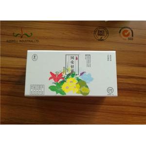 China Custom 157g Coated 2 Side CMYK Printing Handcrafted Gift Boxes With Lid supplier