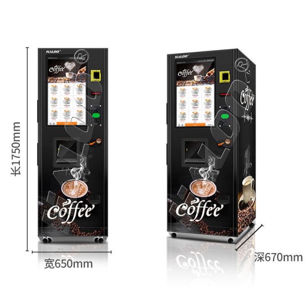Haloo vending machine supplier screen type large capacity durable ice making vending machine with retractable roof