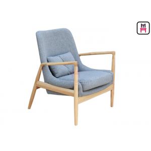 China Oak Wood Blue Restaurant Sofa Chair Nordic Modern Type 66 * 69 * 84 Cm supplier