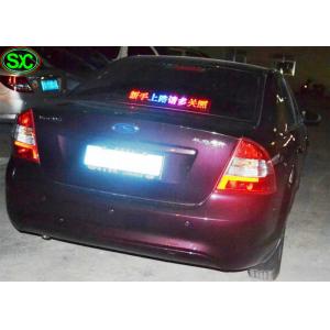Single Red Color Car LED Sign Display With Meanwell Power Supply , High Defitination Back Of The Car