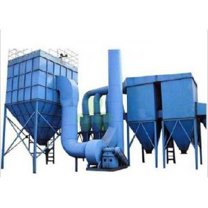 China 99% Dust Removal Bag Type Dust Collector , Durable Cartridge Dust Collector supplier