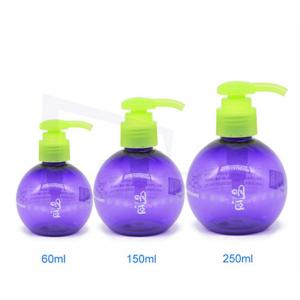 China Sun Cream Round 24410 150ml Pantone Small Spray Bottles supplier
