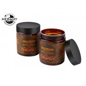 China Arabica Organic Coffee Body Scrub Active Ingredients Restores Elasticity Anti Cellulite supplier