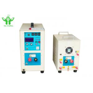 60KW Super Audio Frequency Induction Heating Apparatus Device For Quenching