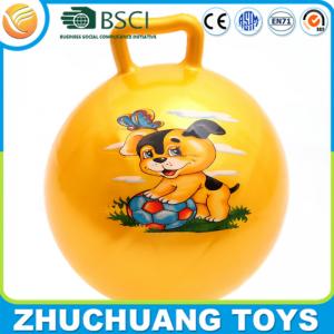 2015 new products hopper ball kids outdoor toys