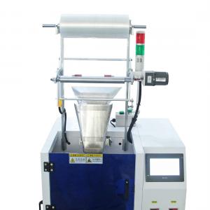China Hand Throwing Semi Automatic Packaging Machine Bagging Height 1500mm supplier