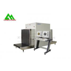 China High Sensitivity Security X Ray Baggage Scanner / Luggage X Ray Machine supplier