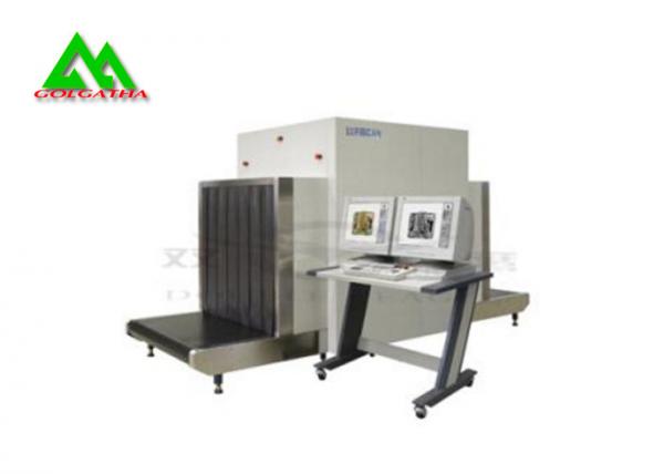 High Sensitivity Security X Ray Baggage Scanner / Luggage X Ray Machine