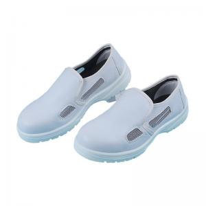 esd rated safety shoes ESD Antistatic Shoe ESD Anti-static Cleanroom conductive Safety shoes