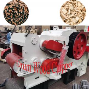 Hydraulic Feed Wood Electric Chipper Machine Wood Chipper Equipment