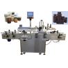 China aplicador automático 50-150bottles/min de la máquina de etiquetado de la etiqueta engomada del atasco de la salsa 1ph wholesale