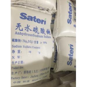 Viscose Grade Sodium Sulphate Anhydrous With Odorless Characteristics