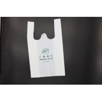 China 11 Micron Hdpe Biodegradable Plastic Bags Roll Clear White For T Shirt on sale