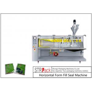 Flexible Horizontal Form Fill Seal Packaging Equipment For Small Bags / Pouch