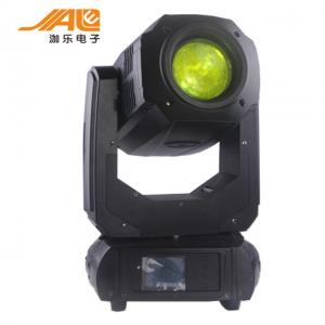 China Custom Personalized LED Moving Head Light For Entertainment Events 200W supplier
