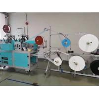 China Automatic Medical Flat Face Mask Disposable Production Line on sale
